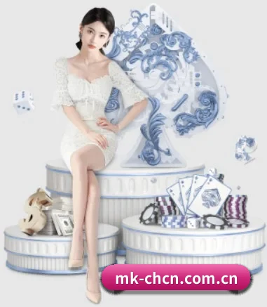 MK体育直播 APP 界面