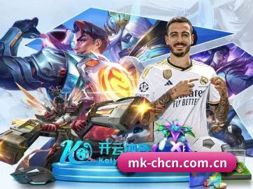 AI 革新